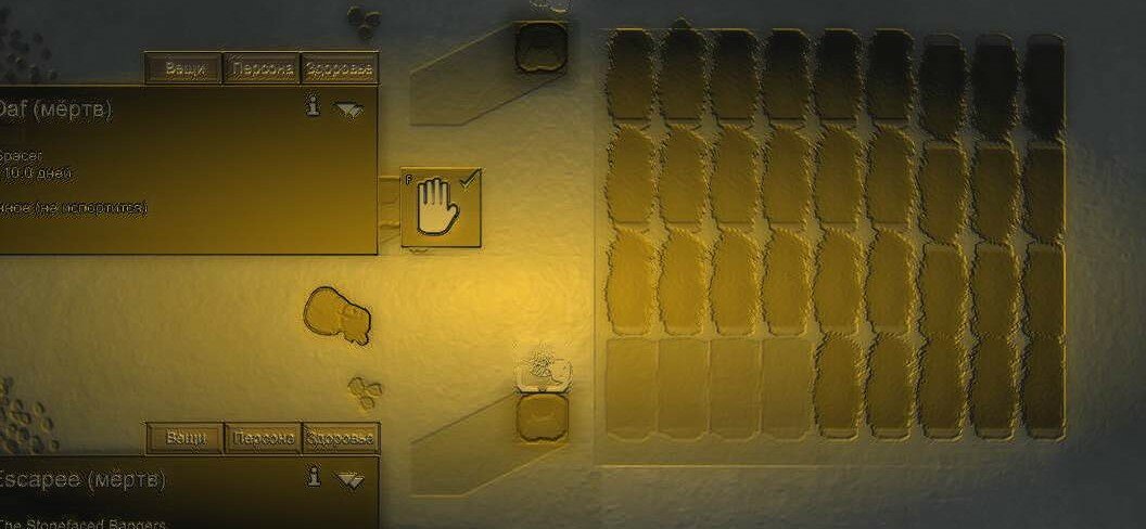 Rimworld трупы