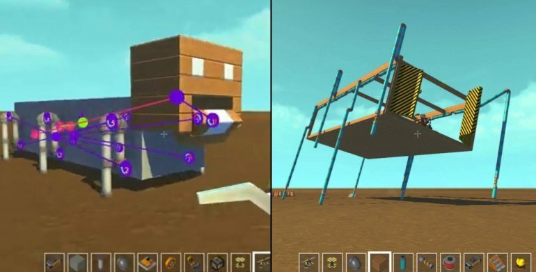 как сделать шагоход в scrap mechanic